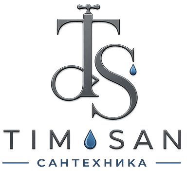Timsan Сантехника