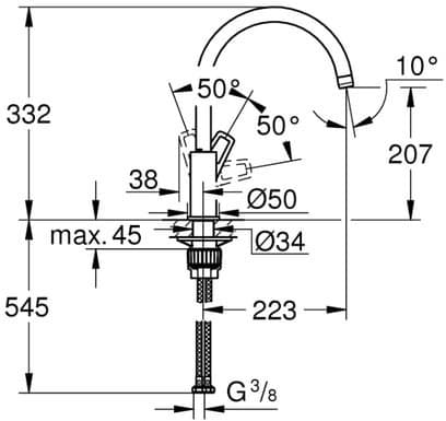 Смеситель для кухни Grohe 31368001 BauLoop, латунь, цвет хром