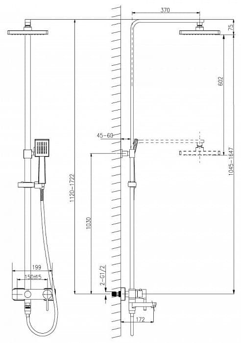 Lemark LM7004С