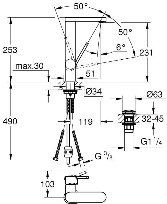 Смеситель для раковины (умывальника) Grohe Plus 23844003, однозахватный