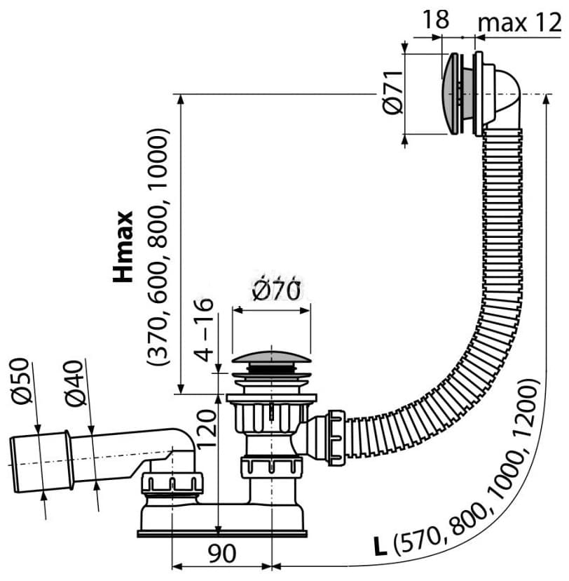 Сифон Alcaplast A504CKM