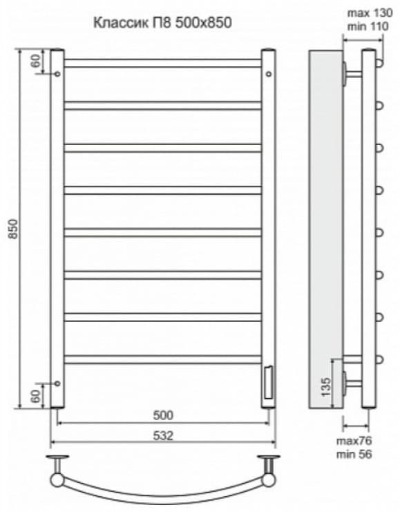 Полотенцесушитель электрический Beste 213207, лесенка 500x850 см