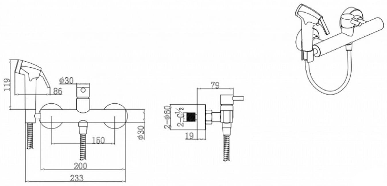 BRAVAT гигиенический душ D9141BW-RUS