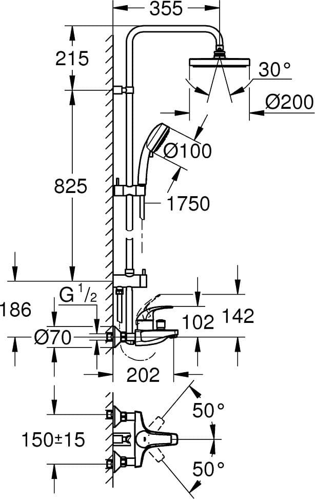 Grohe душевой набор (гарнитур) 26305001