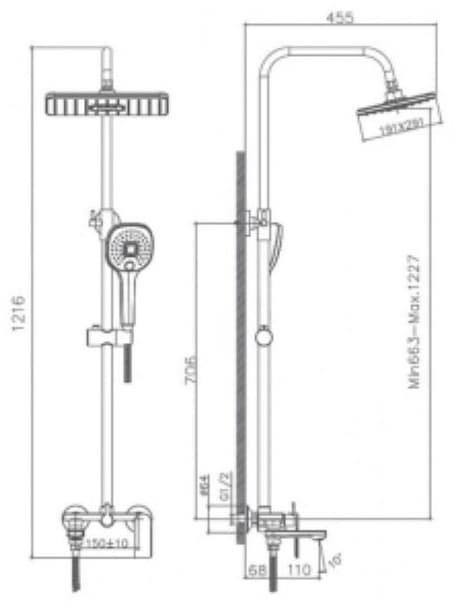 Haiba душевой набор (гарнитур) HB24505-8
