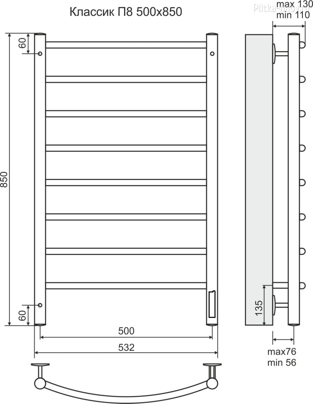 Полотенцесушитель электрический Beste П8 4670078525543, лесенка 50x85 см