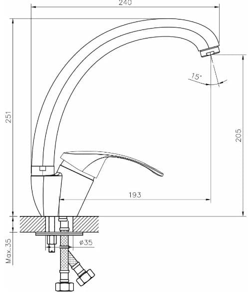 Смеситель для кухни (мойки) DecoRoom DR71021, однозахватный