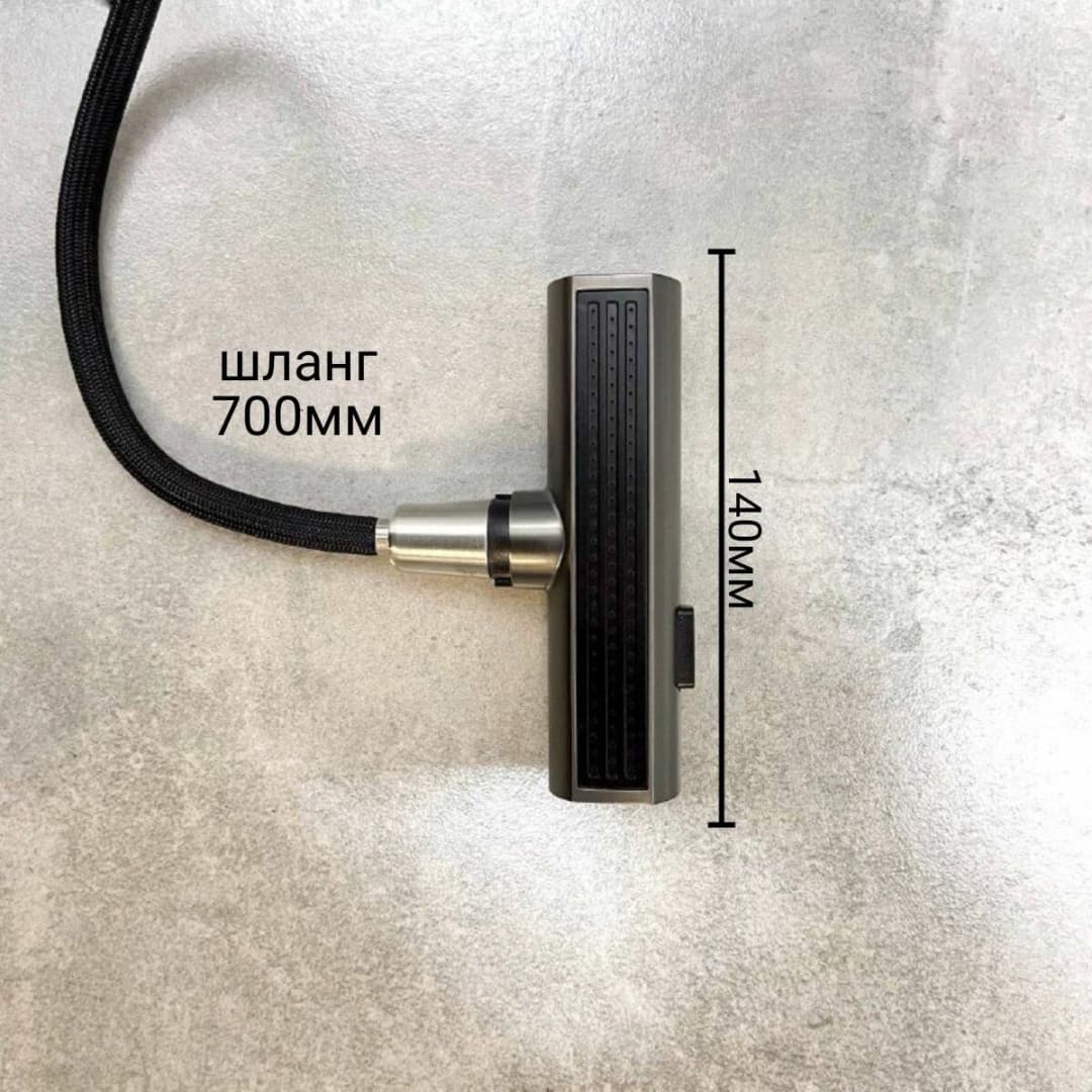 Смеситель для кухни Haiba HB73824-3, нержавеющая сталь, цвет стальной