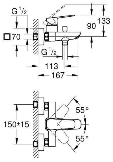 Смеситель для ванны Grohe Cubeo 1018132430, латунь, цвет черный