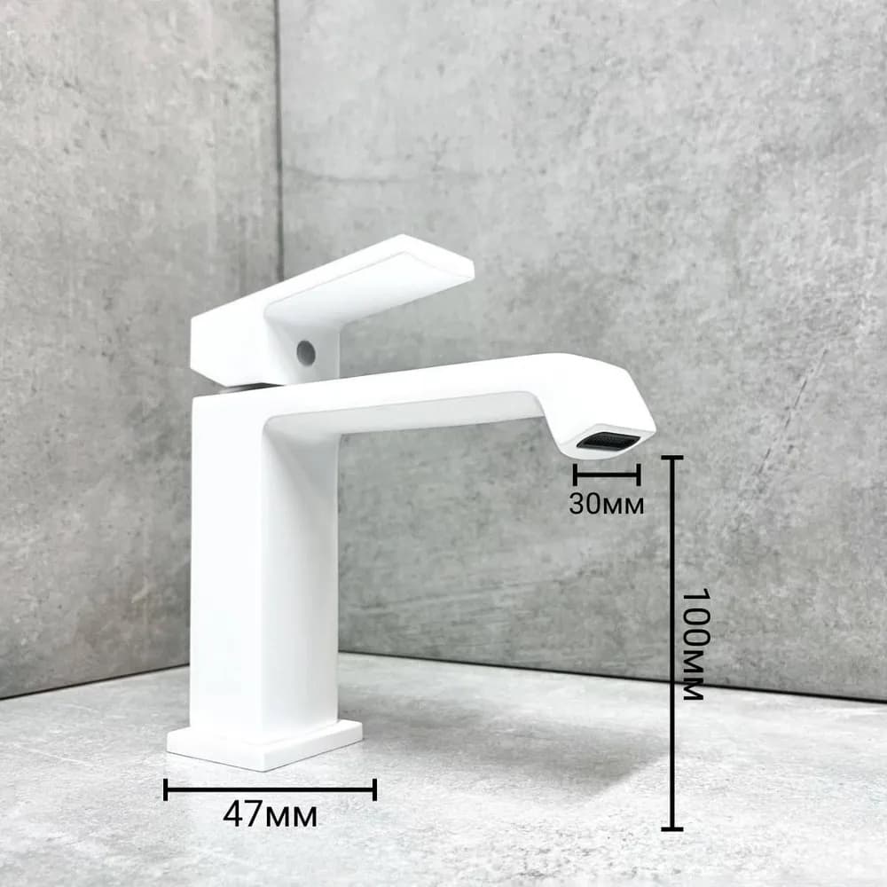 Смеситель для раковины (умывальника) Haiba White Haiba HB 10575-8, однозахватный