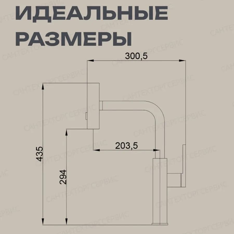 Смеситель для кухни Haiba HB 73824-3, латунь, цвет графит