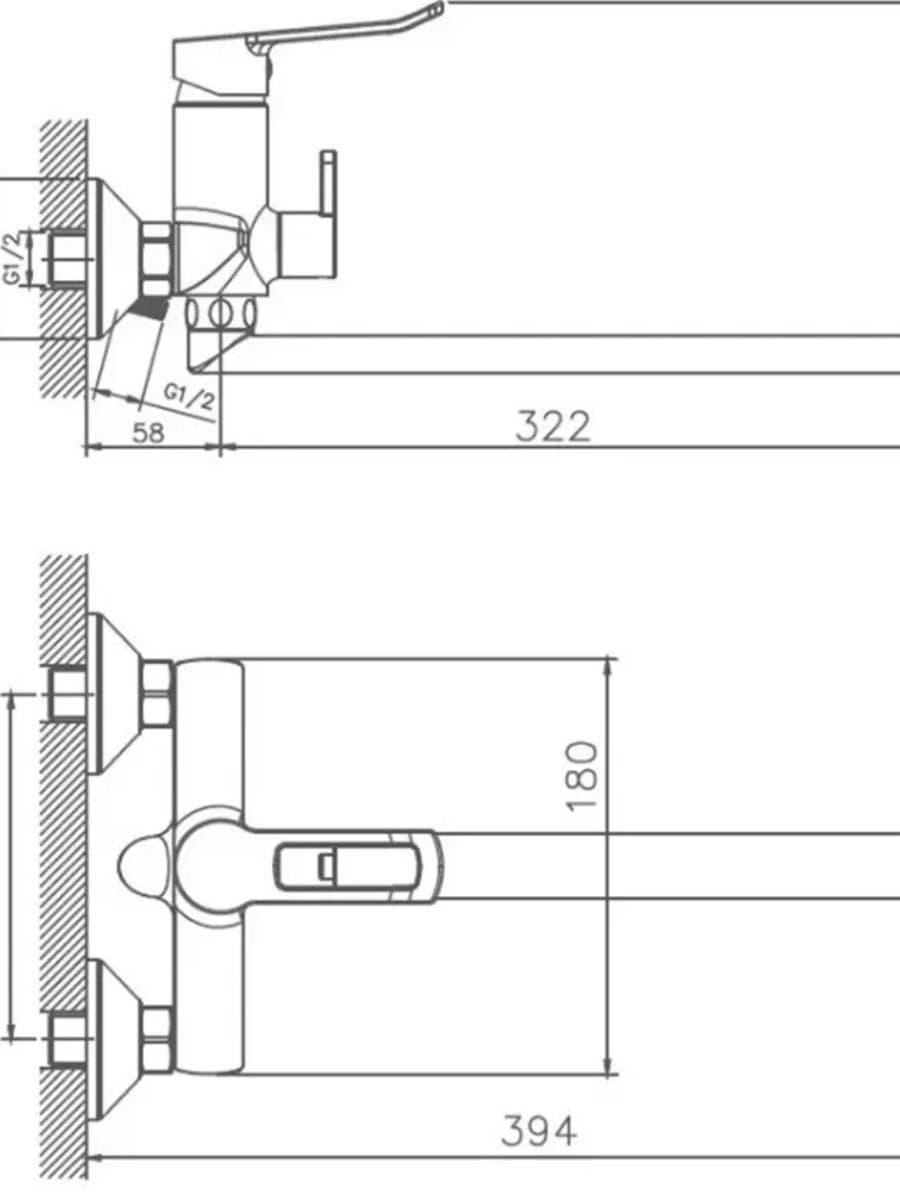 Смеситель для ванны Haiba 22556, латунь, цвет хром