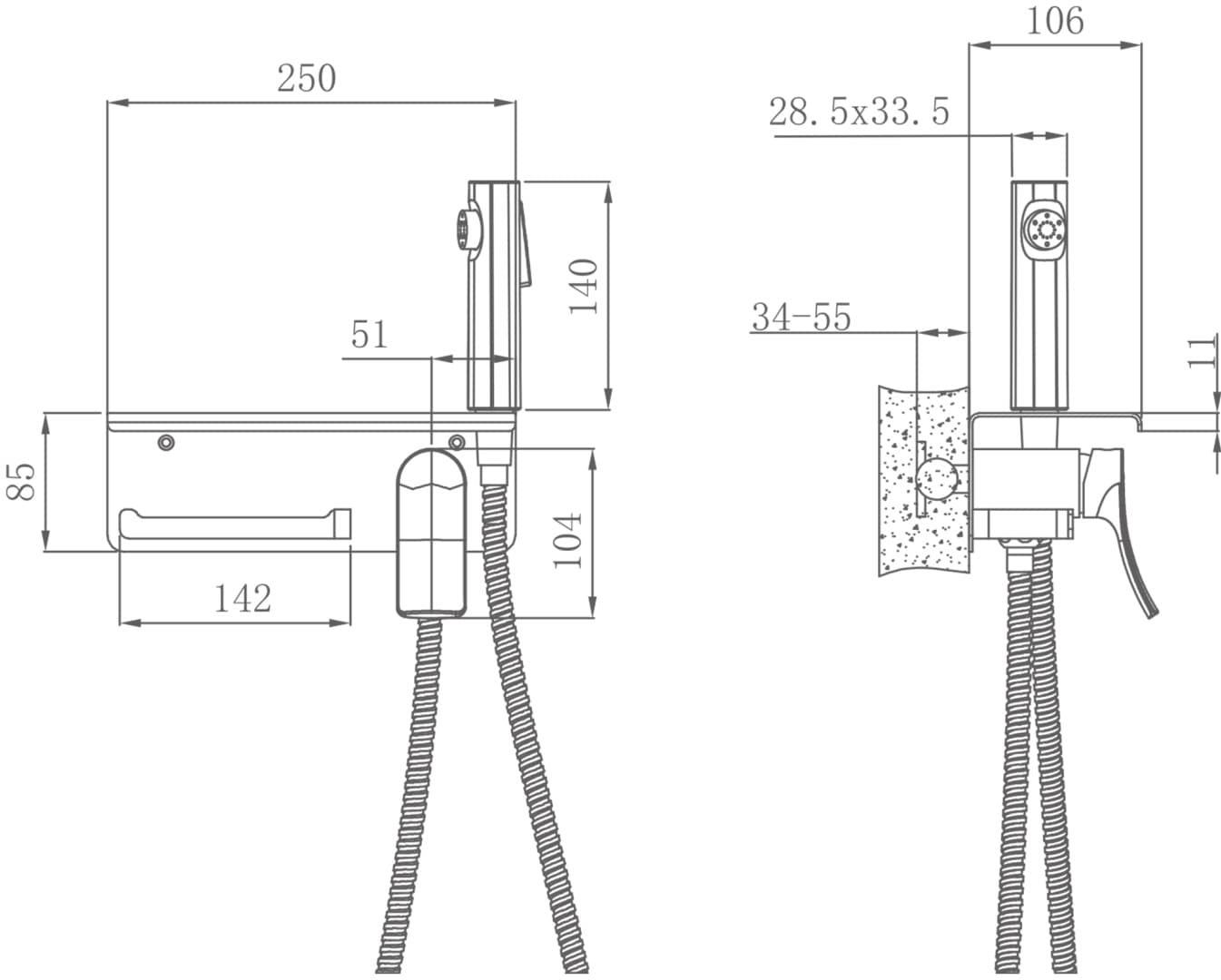 Haiba гигиенический душ HB55553, пластик