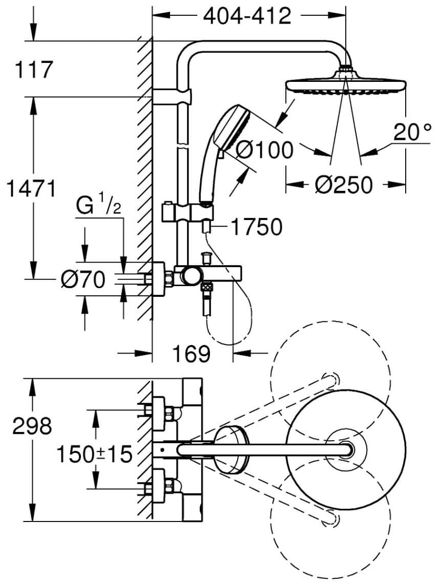 Grohe душевой набор (гарнитур) 250 26672000