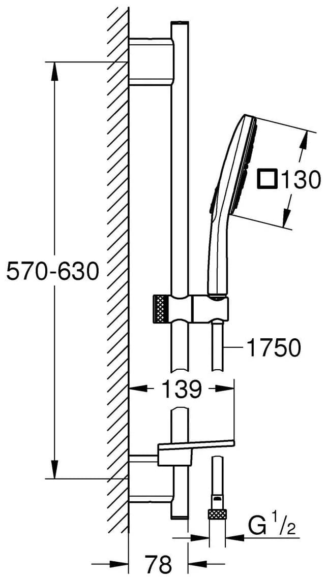Grohe душевой набор (гарнитур) 26583000