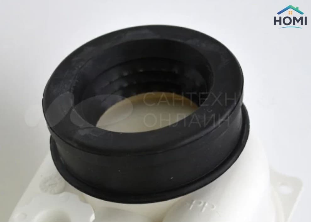 Сифон Alcaplast FlowGuard U45 40 мм