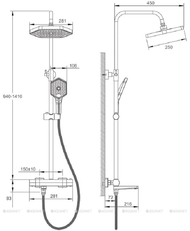 Haiba душевой набор (гарнитур) HB24726-3