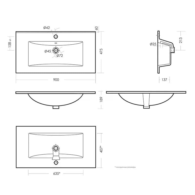 Раковина Sanita Luxe Quadro 90, накладная/встраиваемая сверху,