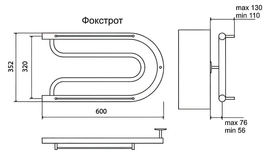 Полотенцесушитель водяной Terminus Фокстрот 4620768881244, 600х320, ширина 60 см, высота 32 см, боковое подключение 32 см, хром