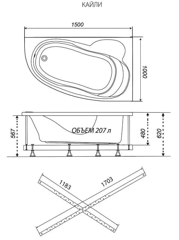 Ванна акриловая Triton OMP Кайли Щ0000048090/Щ0000048091, 150 x 100 см, левая/правая, белая