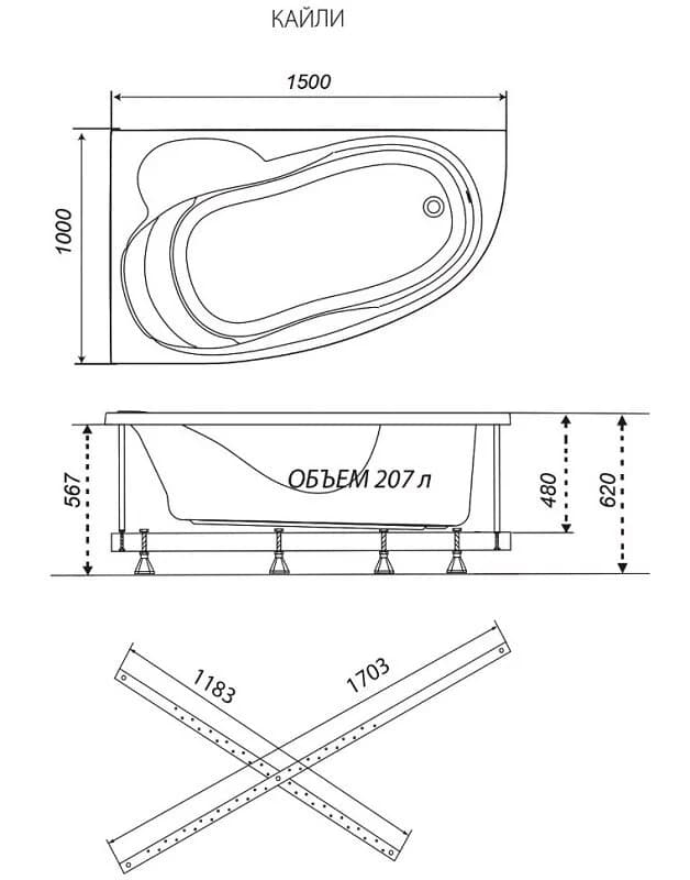 Ванна акриловая Triton OMP Кайли Щ0000048090/Щ0000048091, 150 x 100 см, левая/правая, белая