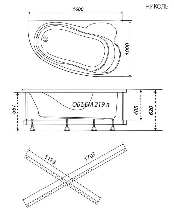 Ванна акриловая Triton OMP Николь Щ0000048679/Щ0000048680, 160 x 100 см, левая/правая, белая