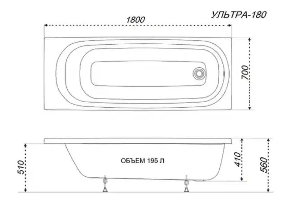 Ванна акриловая Triton Стандарт Ультра Щ0000048586, 180 x 70 см, с полкой, белая