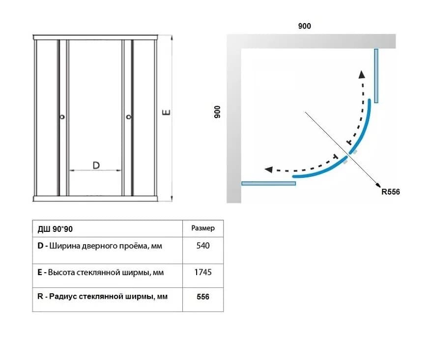 Душевой уголок Triton Ультра Щ0000064833, 90 x 90 см, стекло прозрачное, профиль белый